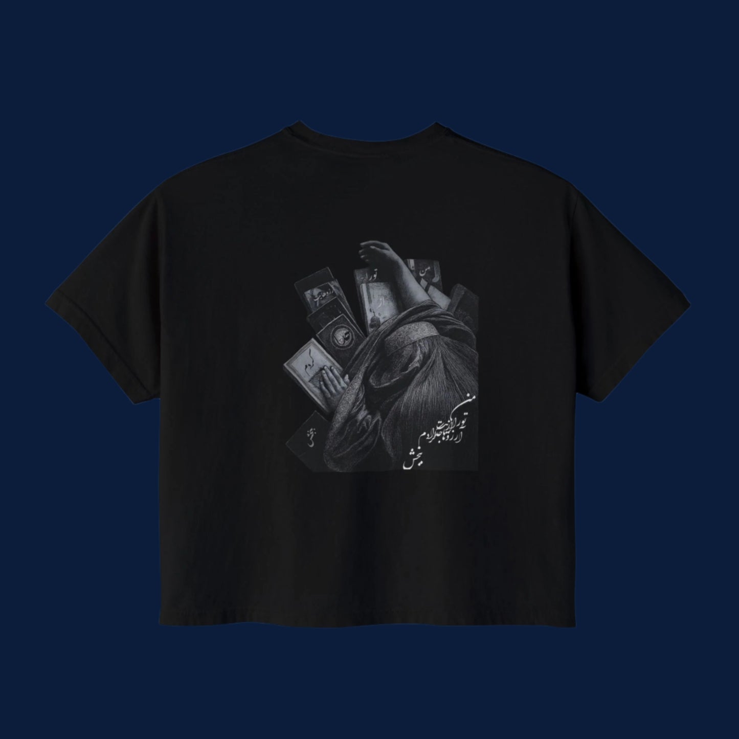 "Wish" Trendy Women's Boxy Tee
