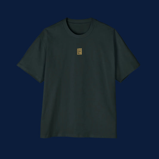 Persian Rug Oversized T-Shirt