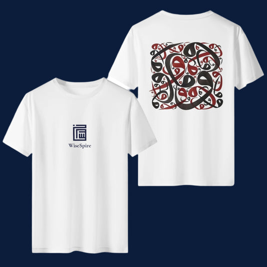 Twisted Harmony T-Shirt