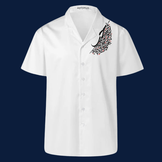 Hubb - Calligraphy Hawaiian Shirt