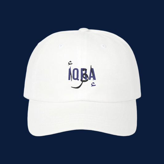 Classic IQRA Cap - Perfect Gift