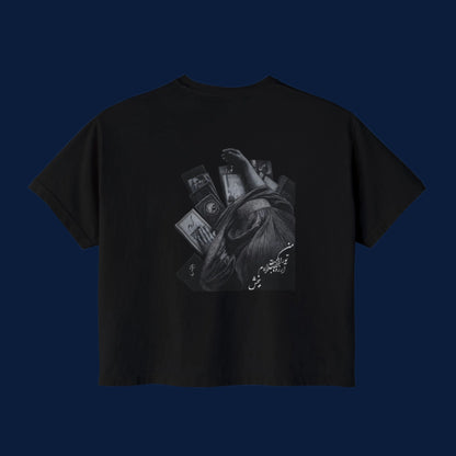 "Wish" Trendy Women's Boxy Tee
