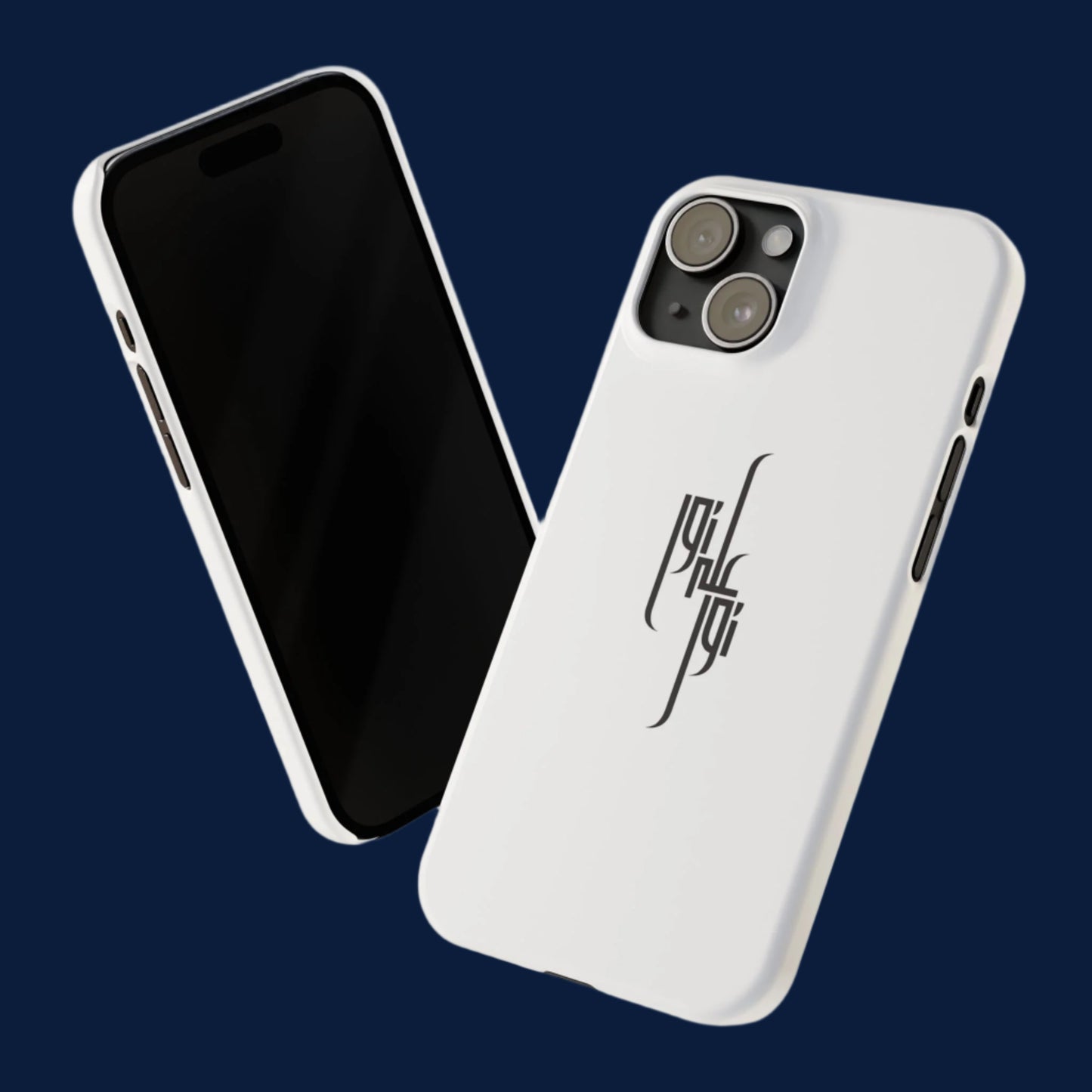 Light Upon Light – Arabic Calligraphy Phone Case