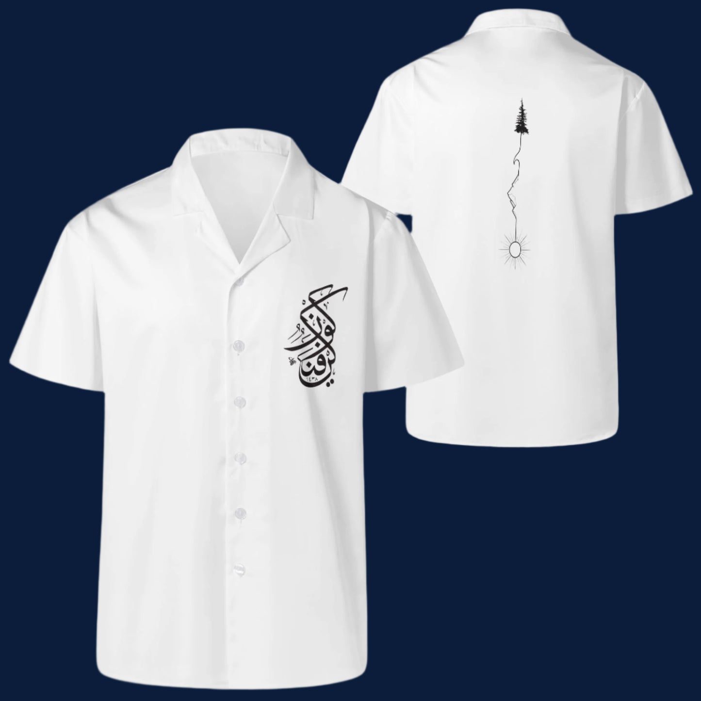 Calligraphy Print Casual Hawaiian Shirt