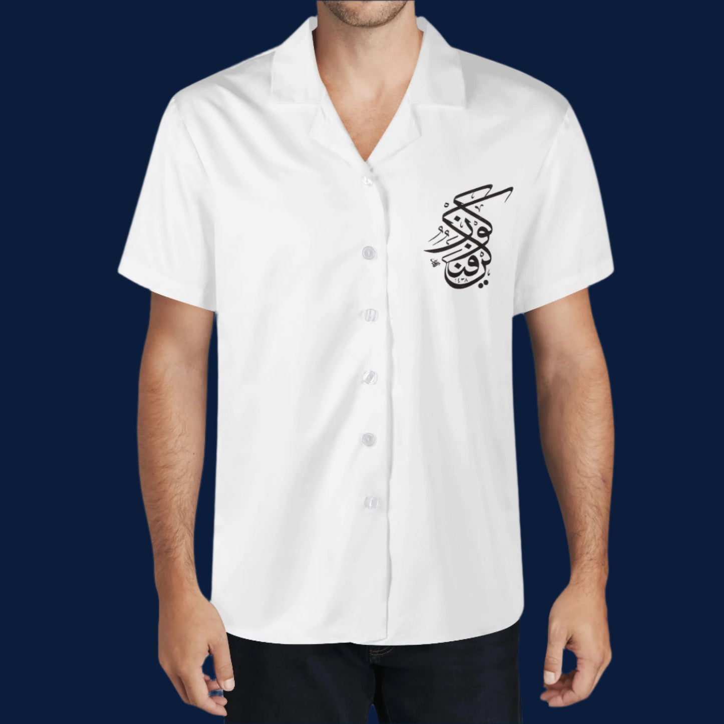 Calligraphy Print Casual Hawaiian Shirt