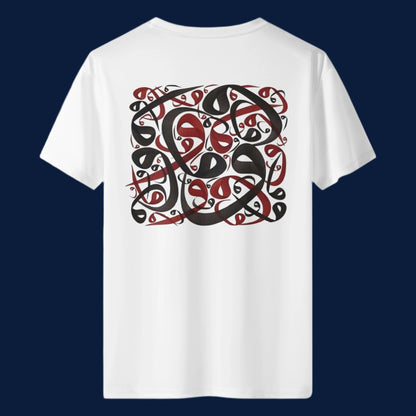 Twisted Harmony T-Shirt
