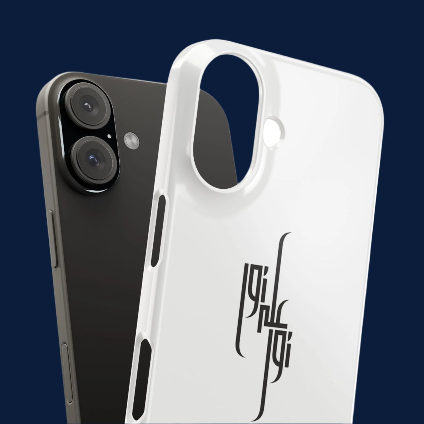 Light Upon Light – Arabic Calligraphy Phone Case