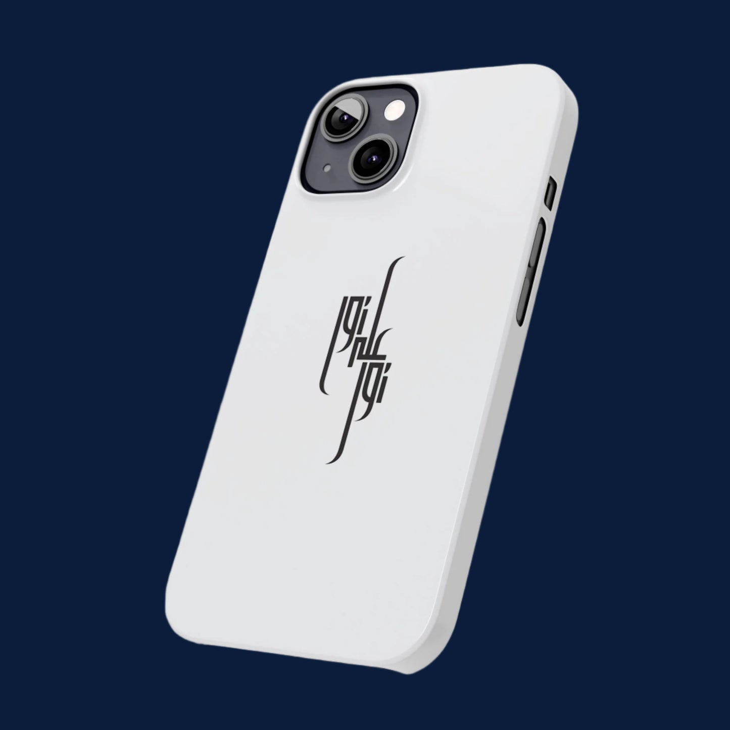 Light Upon Light – Arabic Calligraphy Phone Case