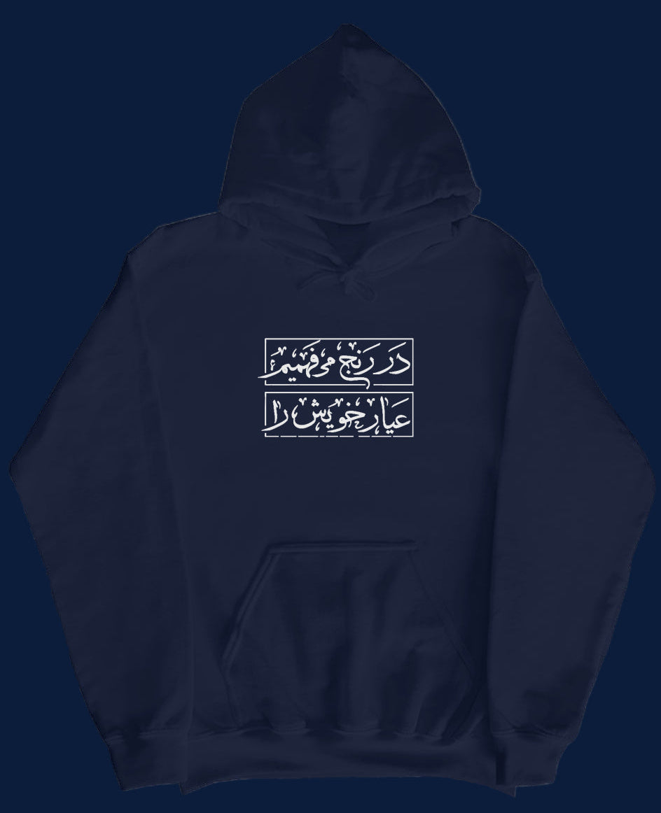 gildan pullover hoody