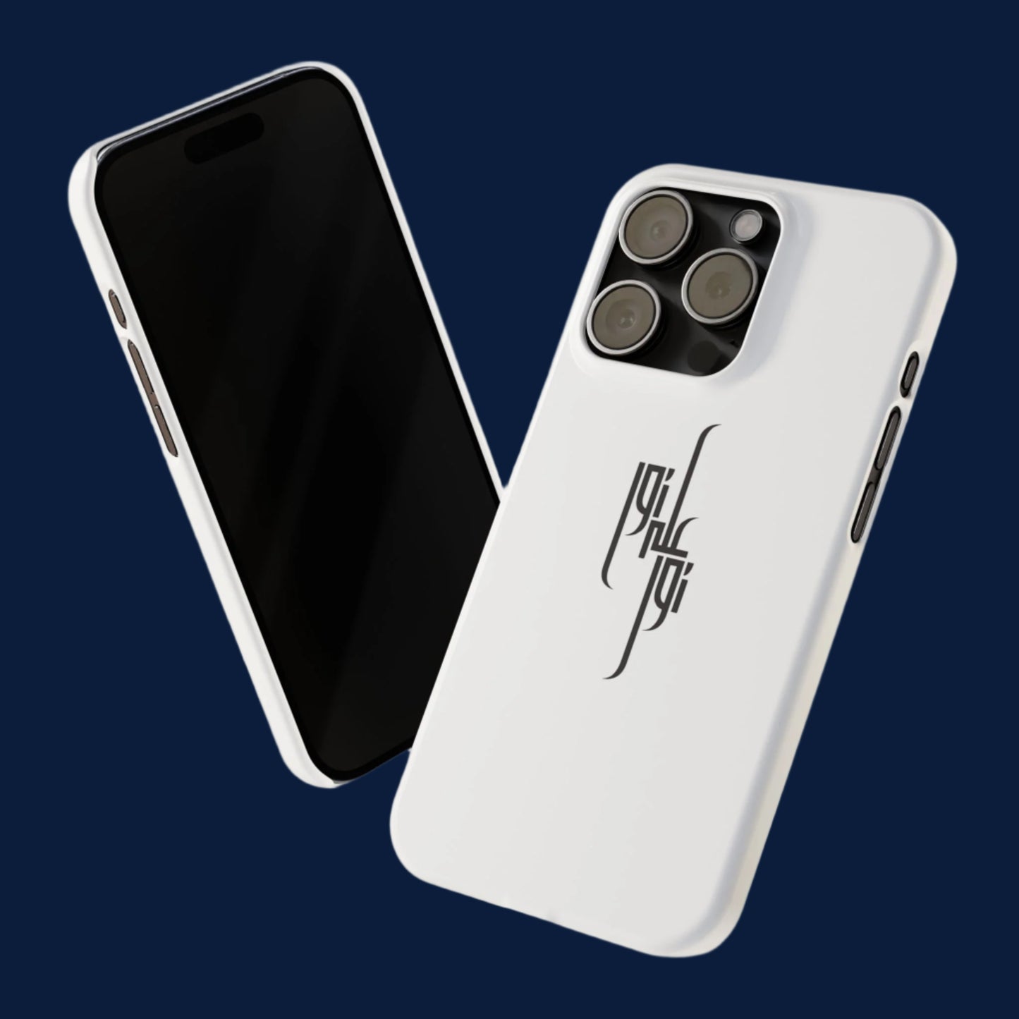 Light Upon Light – Arabic Calligraphy Phone Case