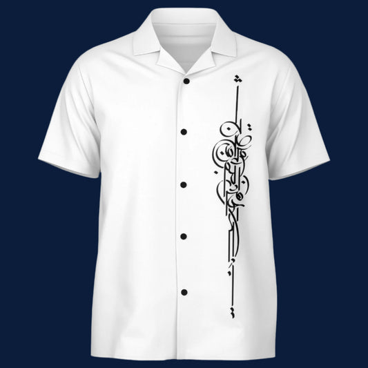 Calligraphical Short Sleeve Button-Down Shirt Men's All Over Print Hawaiian Shirt-New (Model T58)